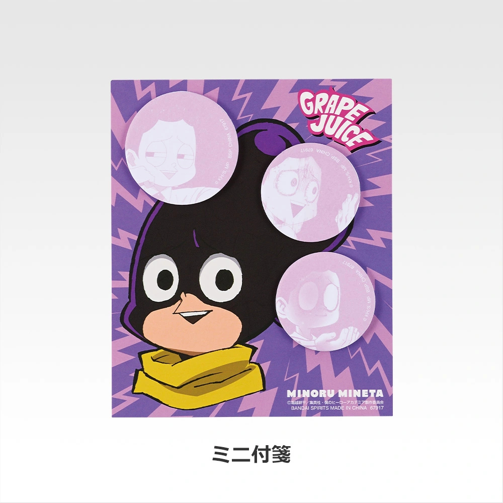 [Pre-order] BANDAI Ichiban Kuji My Hero Academia -Spun Feelings- Prize G -Stationery - Mini Memo 