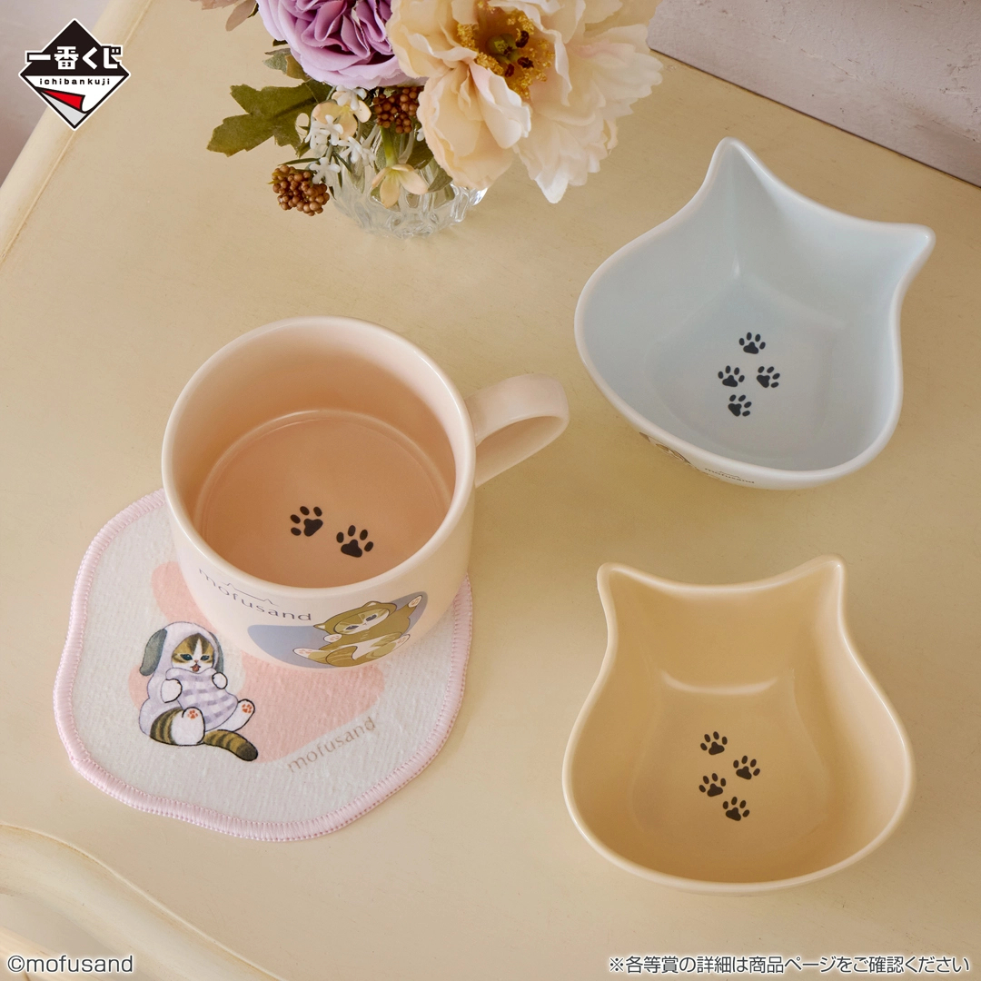 [Pre-order] BANDAI Ichiban Kuji mofusand Pajama Party with Cats