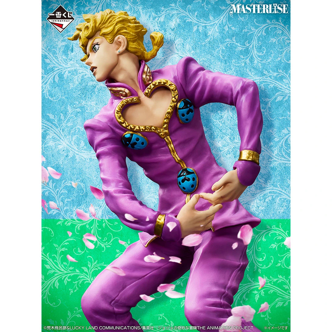 [Pre-order] BANDAI Ichiban Kuji  JoJo's Bizarre Adventure The Gathering of STARS
