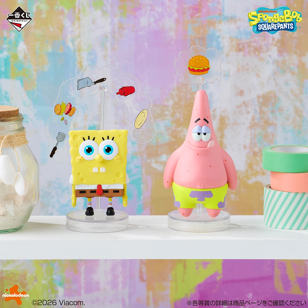 [Pre-order] BANDAI Ichiban Kuji SpongeBob ~Welcome to Bikini Bottom!~