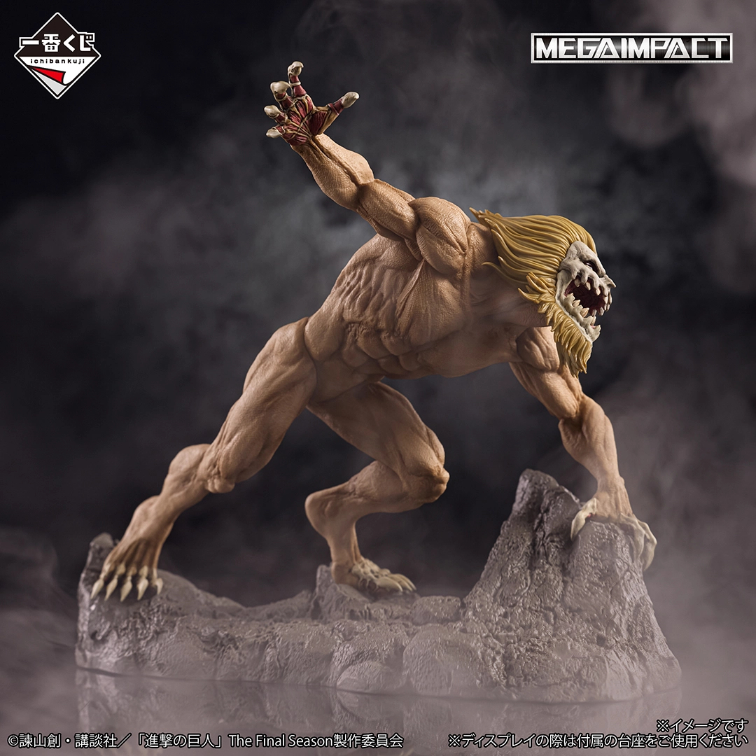 [Pre-order] BANDAI Ichiban Kuji Attack on Titan ~Each Person's Determination~
