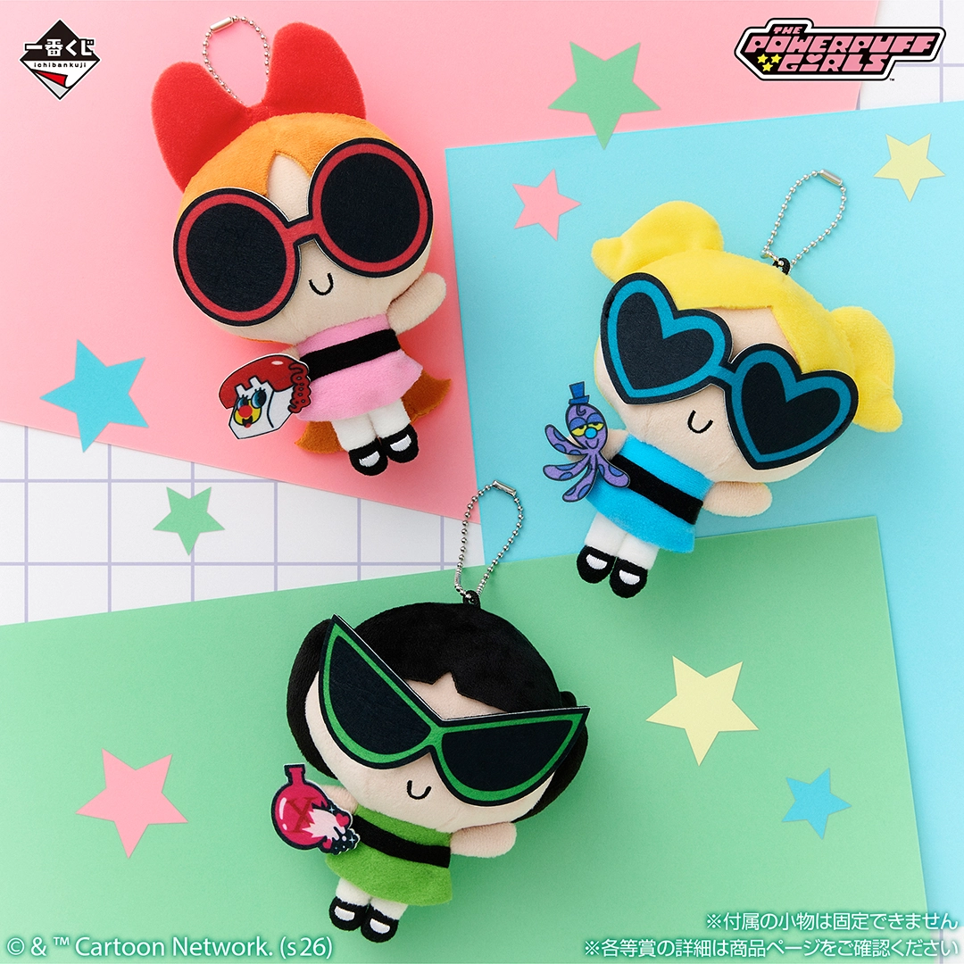 [Pre-order] BANDAI Ichiban Kuji Powerpuff Girls ~The strong and cute champions of justice are super busy!~