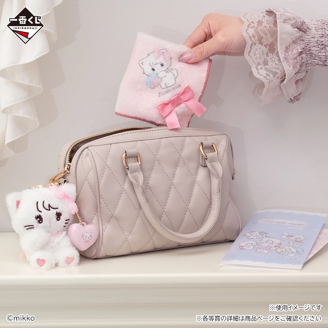 [Pre-order] BANDAI Ichiban Kuji Lil ala mode ~Sweets Dresser~