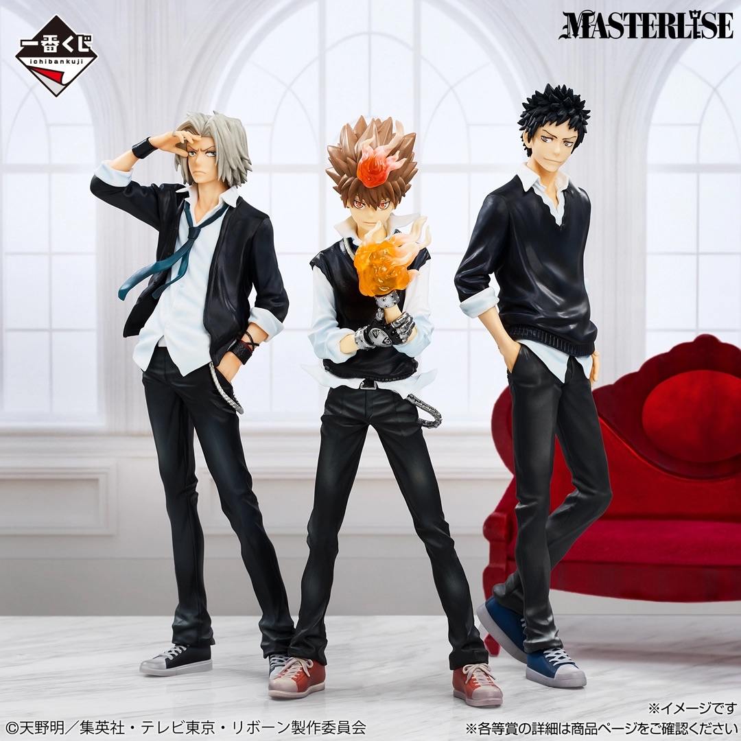 [Pre-order] BANDAI Ichiban Kuji Katekyo Hitman REBORN! Ring Battle