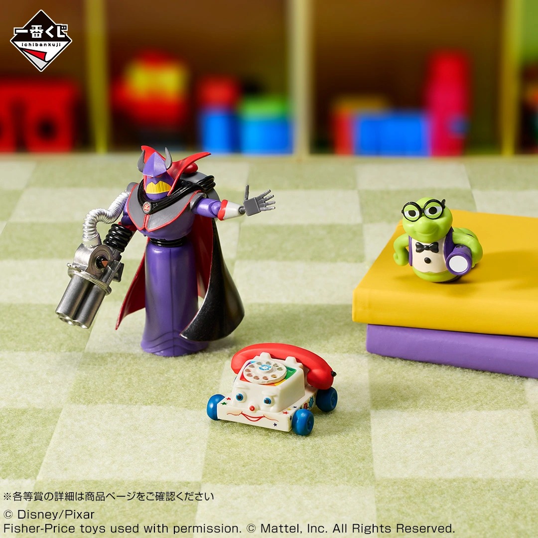 [Pre-order] BANDAI Ichiban Kuji Toy Story ~Playtime pals forever~