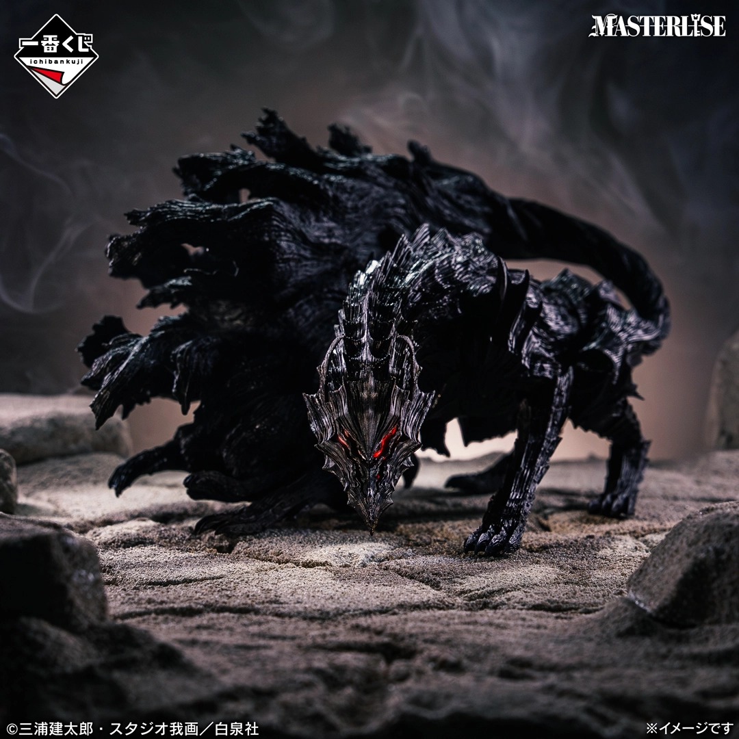 [Pre-order] BANDAI Ichiban Kuji Berserk: The Twin Poles of Destiny