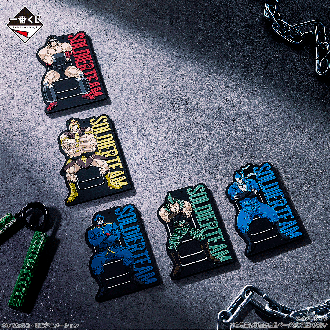 [Pre-order] BANDAI Ichiban Kuji Kinnikuman Superhuman Blood Alliance