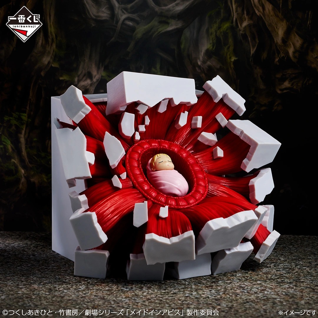 [Pre-order] BANDAI Ichiban Kuji Made in Abyss
