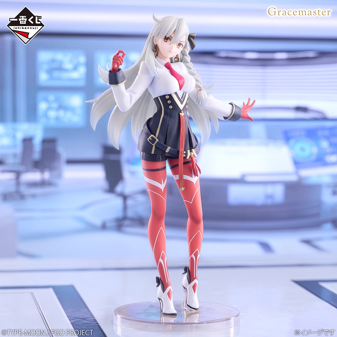 [Pre-order] BANDAI Ichiban Kuji Fate/Grand Order ~Chaldea Pickup Memory~