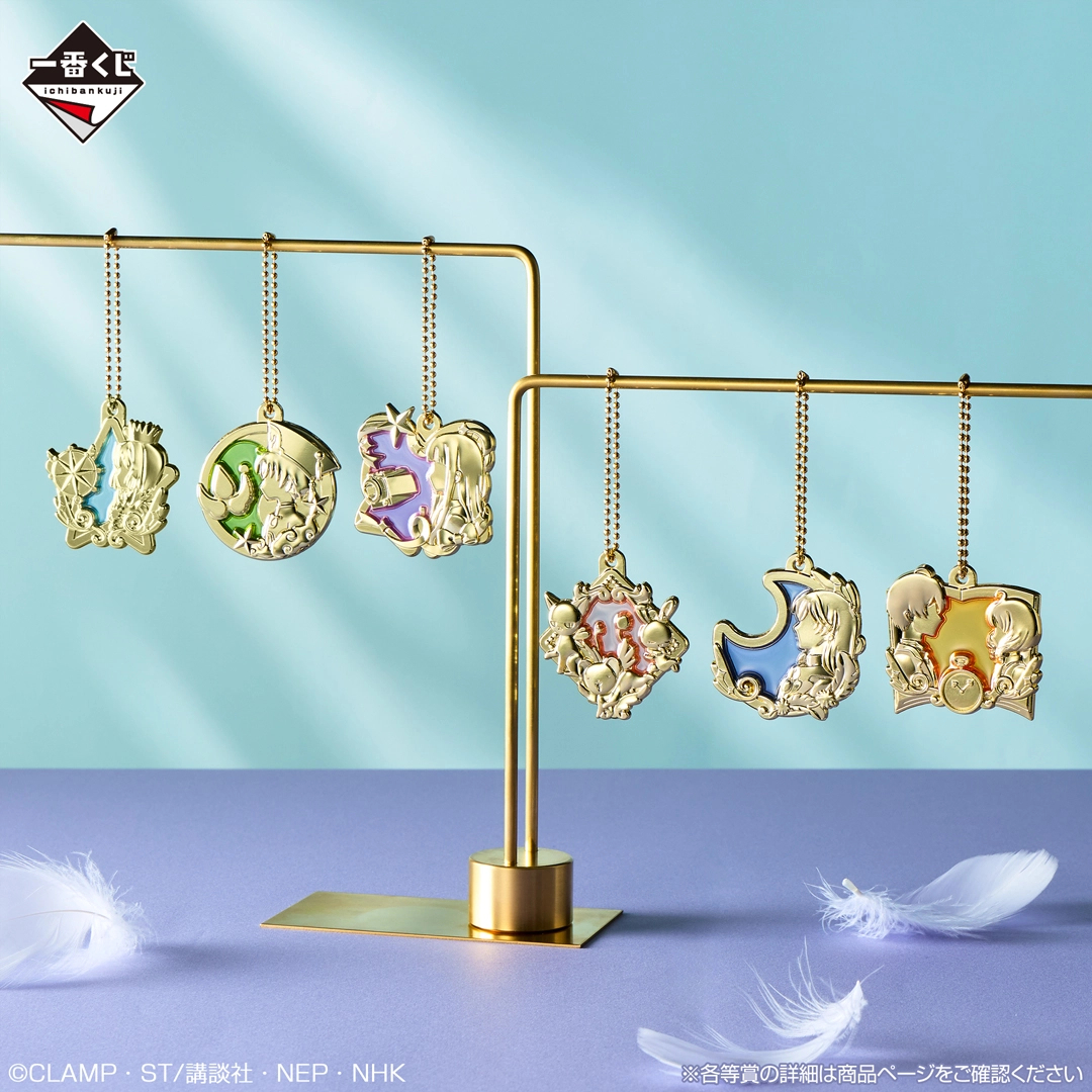 [Pre-order] BANDAI Ichiban Kuji Cardcaptor Sakura Clear Card Arc ~Blessed Collection~