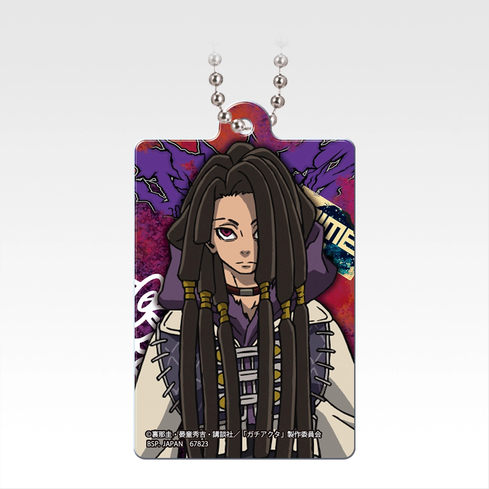 [Pre-order] BANDAI Ichiban Kuji GACHIAKUTA