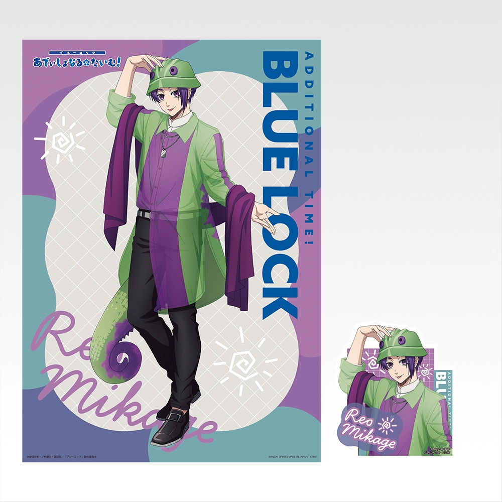 [Pre-order] BANDAI Ichiban Kuji Blue Lock Additional Time!
