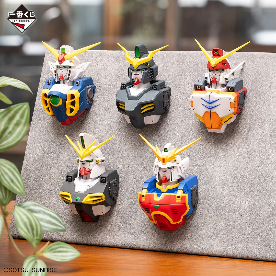 [Pre-order] BANDAI Ichiban Kuji New Mobile Report Gundam Wing 30th Anniversary