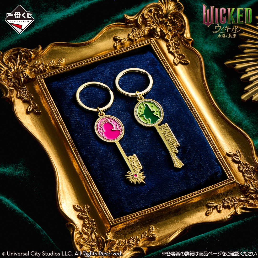 [Pre-order] BANDAI Ichiban Kuji Movie "Wicked: The Eternal Promise"