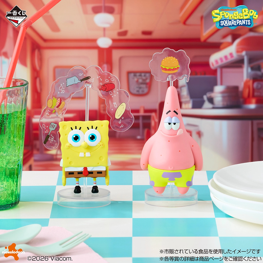 [Pre-order] BANDAI Ichiban Kuji SpongeBob ~Welcome to Bikini Bottom!~
