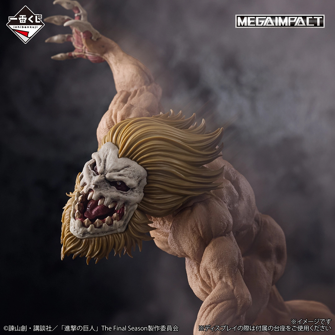 [Pre-order] BANDAI Ichiban Kuji Attack on Titan ~Each Person's Determination~