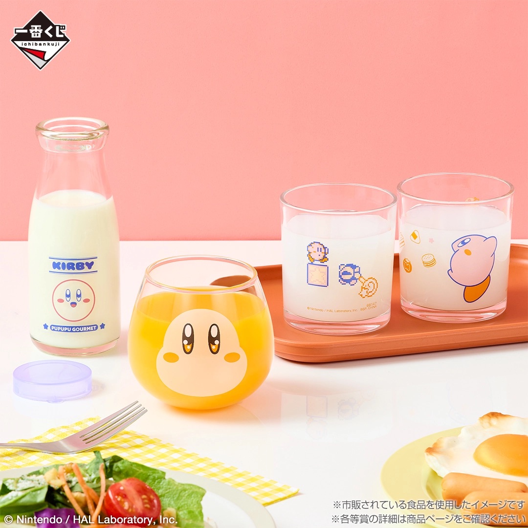 [Pre-order] BANDAI Ichiban Kuji Kirby PUPUPU GOURMET