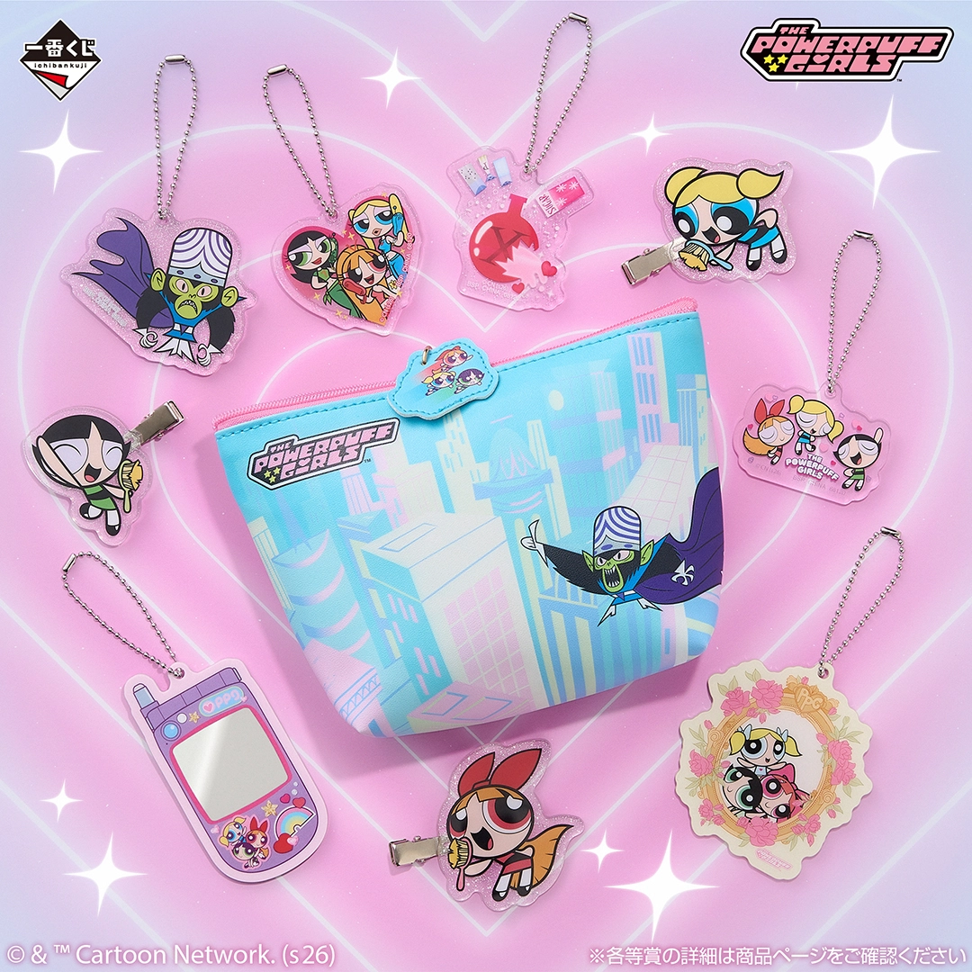 [Pre-order] BANDAI Ichiban Kuji Powerpuff Girls ~The strong and cute champions of justice are super busy!~