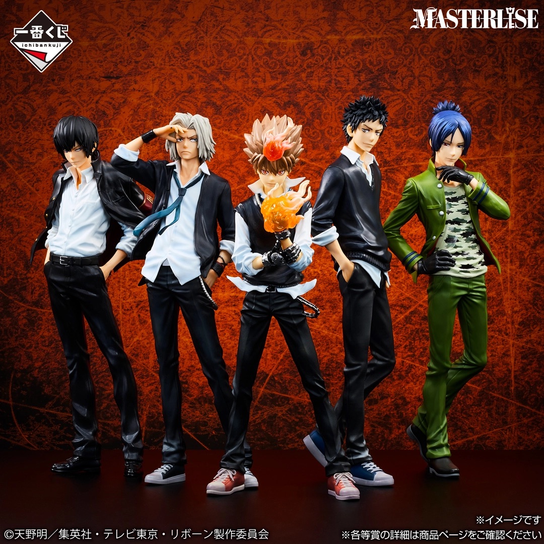 [Pre-order] BANDAI Ichiban Kuji Katekyo Hitman REBORN! Ring Battle