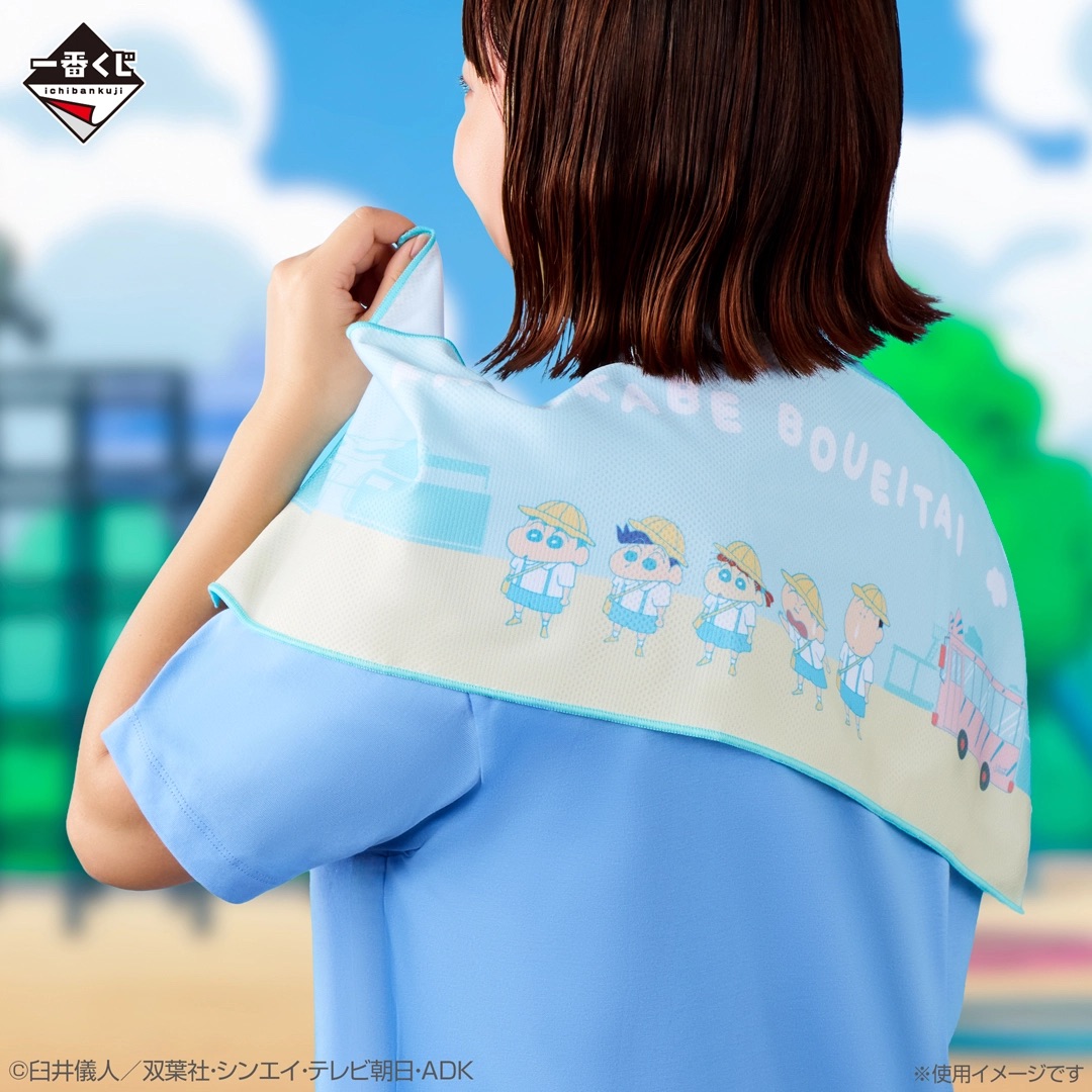 [Pre-order] BANDAI Ichiban Kuji Crayon Shin-chan Summer Vacation