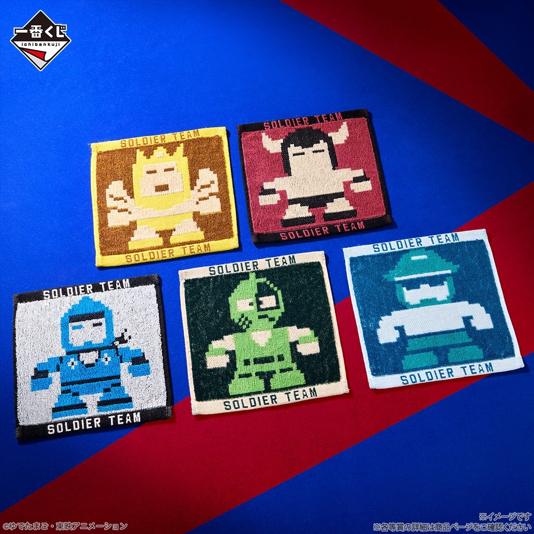 [Pre-order] BANDAI Ichiban Kuji Kinnikuman Superhuman Blood Alliance