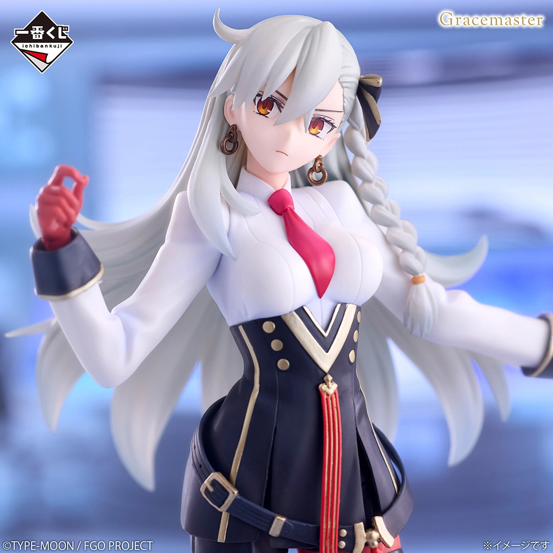 [Pre-order] BANDAI Ichiban Kuji Fate/Grand Order ~Chaldea Pickup Memory~