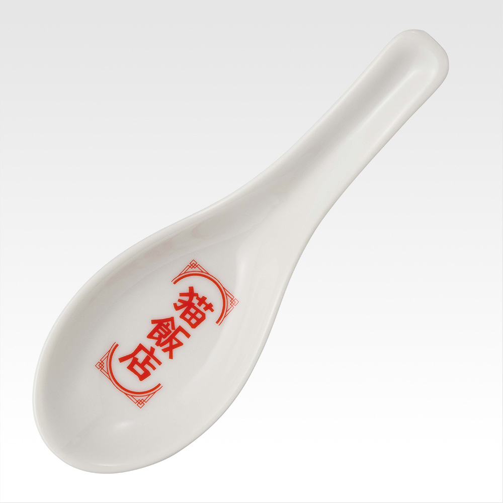 [In stock] BANDAI Ichiban Kuji TV Anime "Ranma 1/2" 2nd Edition - Prize F - Cat Restaurant Spoon 