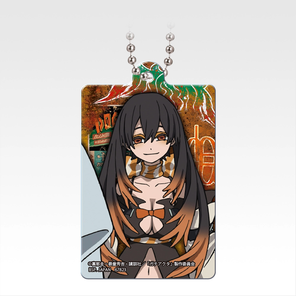 [Pre-order] BANDAI Ichiban Kuji GACHIAKUTA