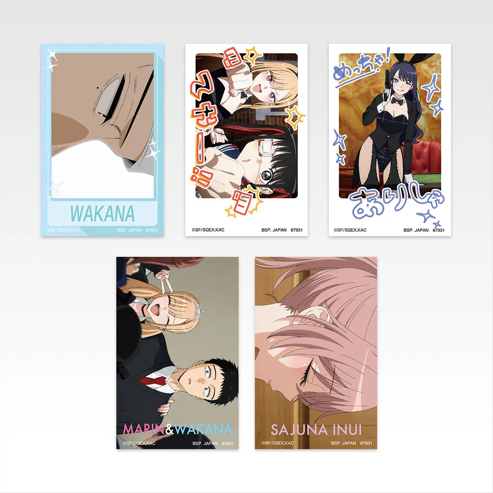 [Pre-order] BANDAI Ichiban Kuji My Dress-up Darling Season 2 - Prize H - Hologram sticker set