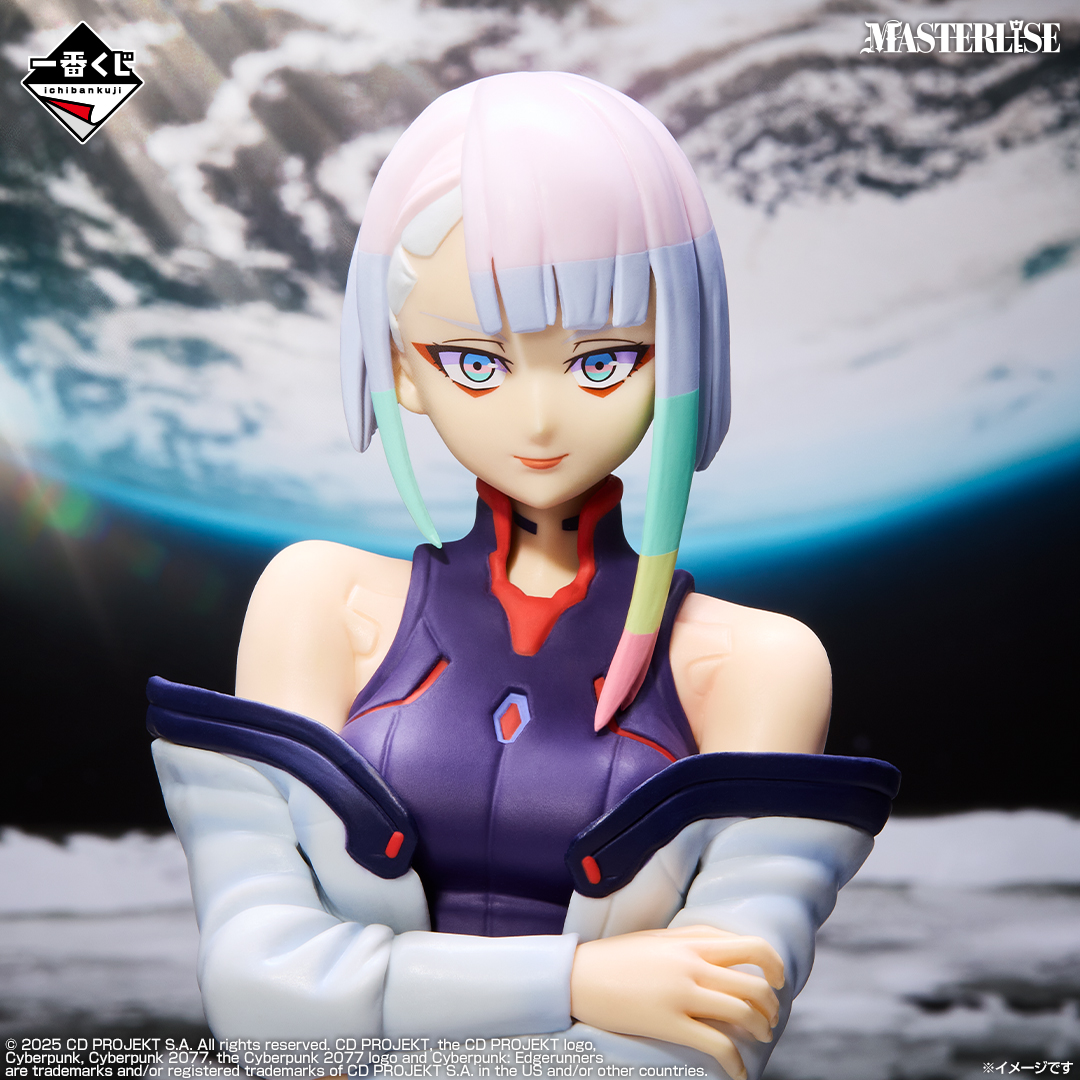 [Pre-order] BANDAI Ichiban Kuji CYBERPUNK: EDGERUNNERS - Last prize - Lucy MASTERLISE Last One ver.