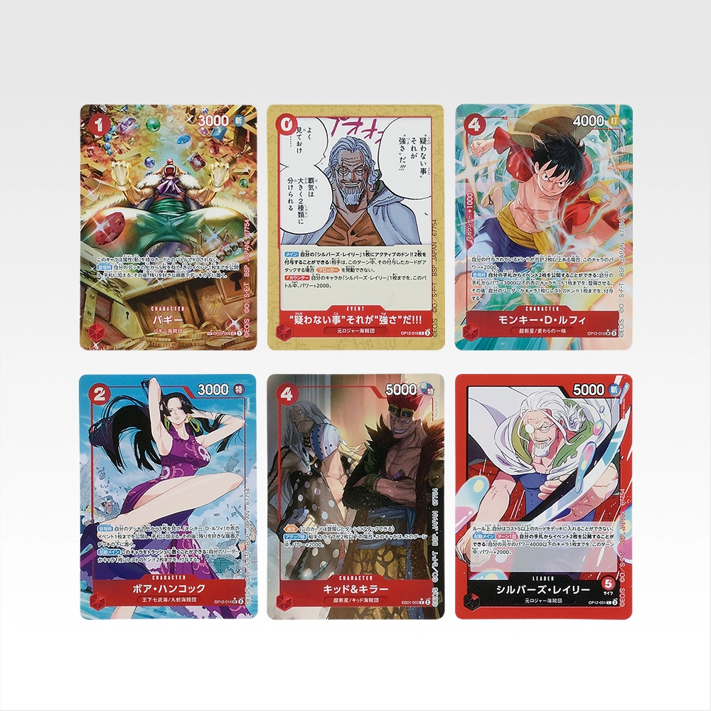 [In stock] BANDAI Ichiban Kuji ONE PIECE CARD GAME - Prize I Card design sticker set