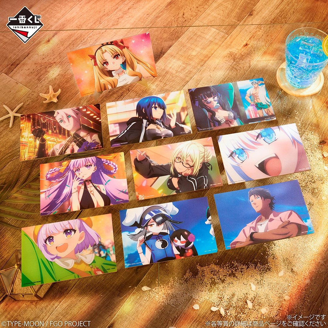 [Pre-order] BANDAI Ichiban Kuji Fate/Grand Order ~Celebrity Summer Experience & Archetype Inception~