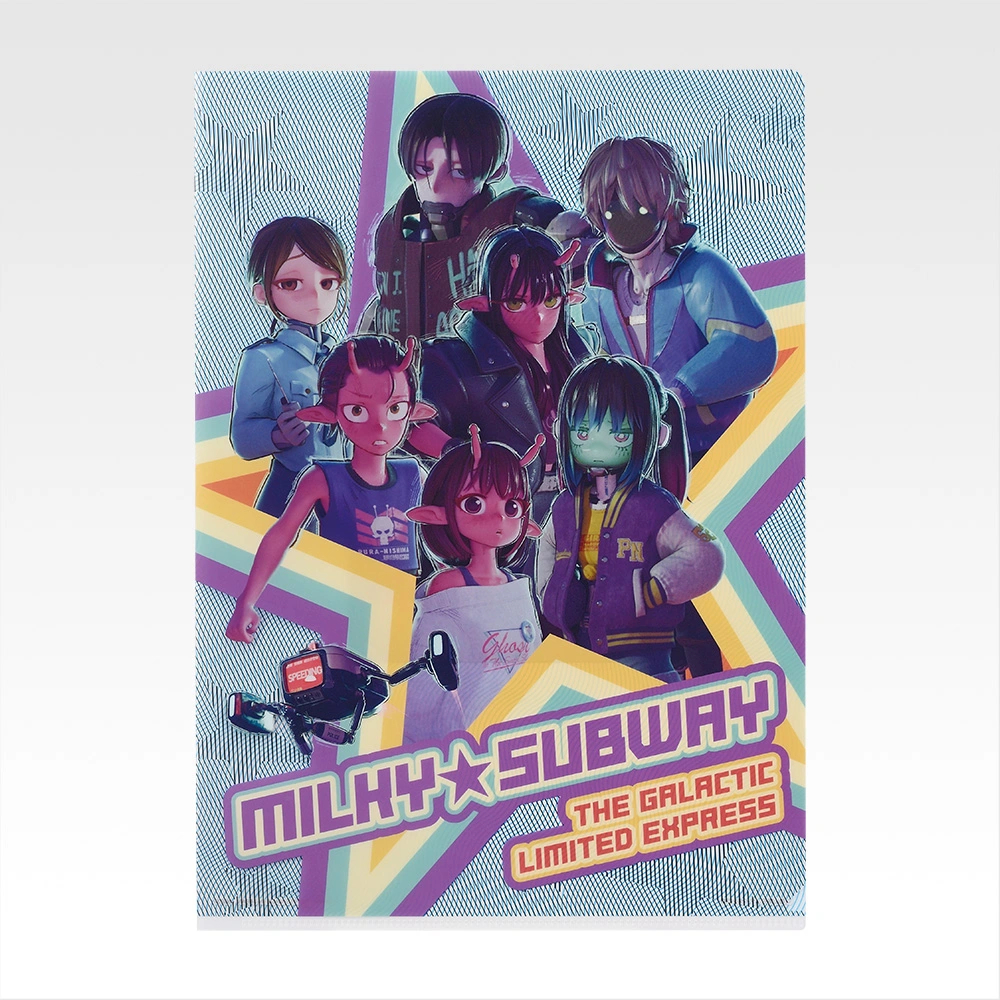 [Pre-order] BANDAI Ichiban Kuji Chokotto Galaxy Express Milky☆Subway