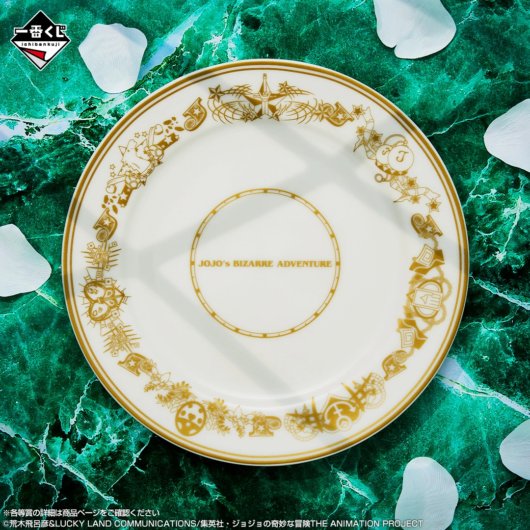 [Pre-order] BANDAI Ichiban Kuji  JoJo's Bizarre Adventure The Gathering of STARS