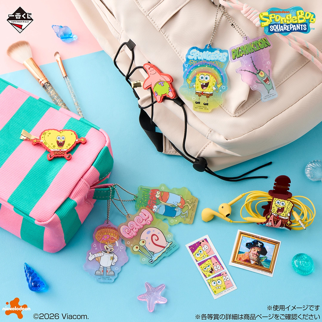 [Pre-order] BANDAI Ichiban Kuji SpongeBob ~Welcome to Bikini Bottom!~