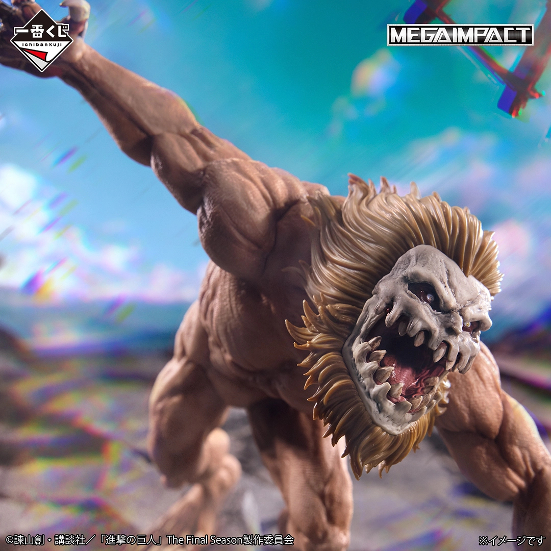 [Pre-order] BANDAI Ichiban Kuji Attack on Titan ~Each Person's Determination~