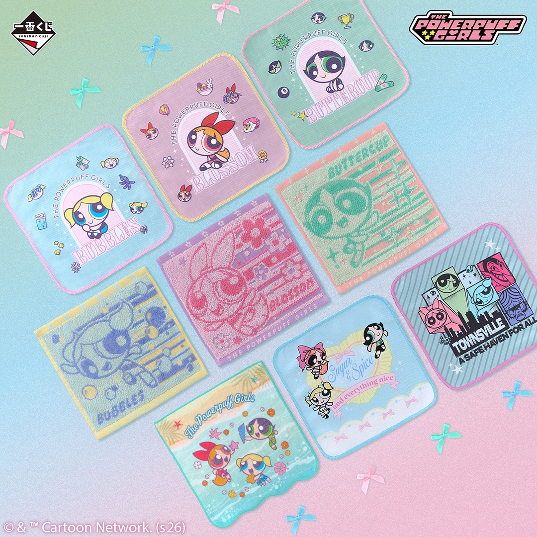 [Pre-order] BANDAI Ichiban Kuji Powerpuff Girls ~The strong and cute champions of justice are super busy!~