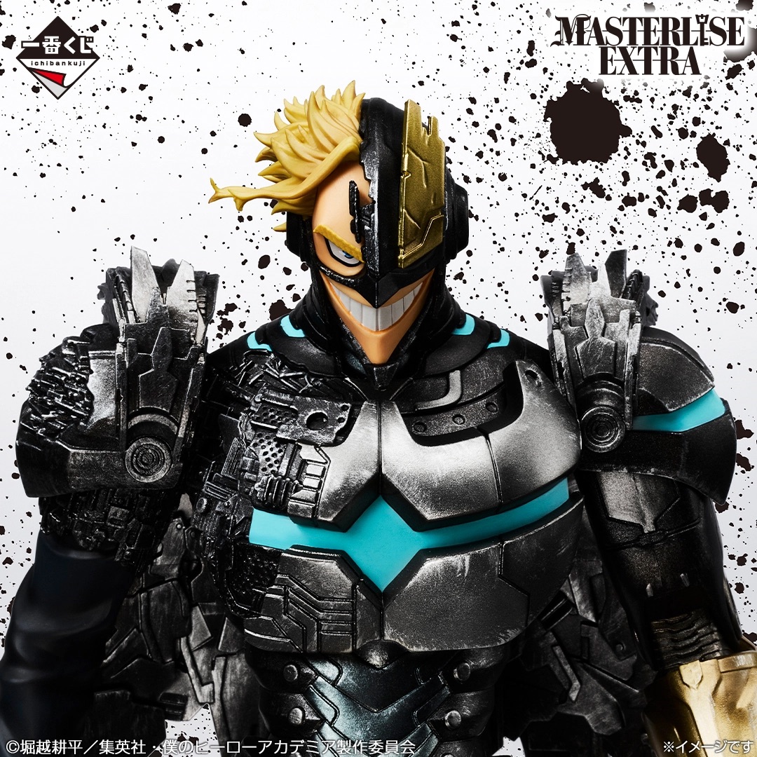 [Pre-order] BANDAI Ichiban Kuji "My Hero Academia" -A story of always reaching out a helping hand-