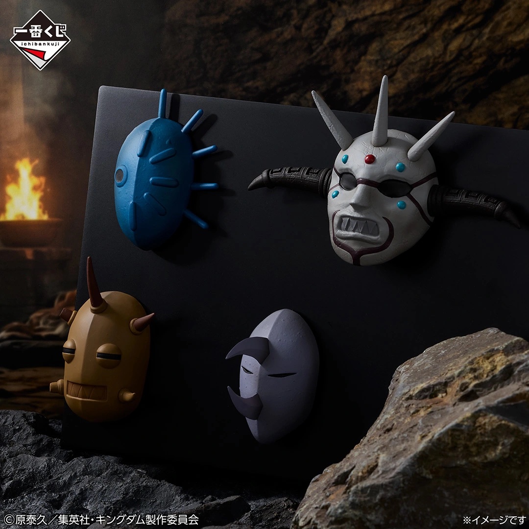 [Pre-order] BANDAI Ichiban Kuji Spring and Autumn Warring States War Kingdom The Animation: The Two Wheels of Wisdom and Military Power