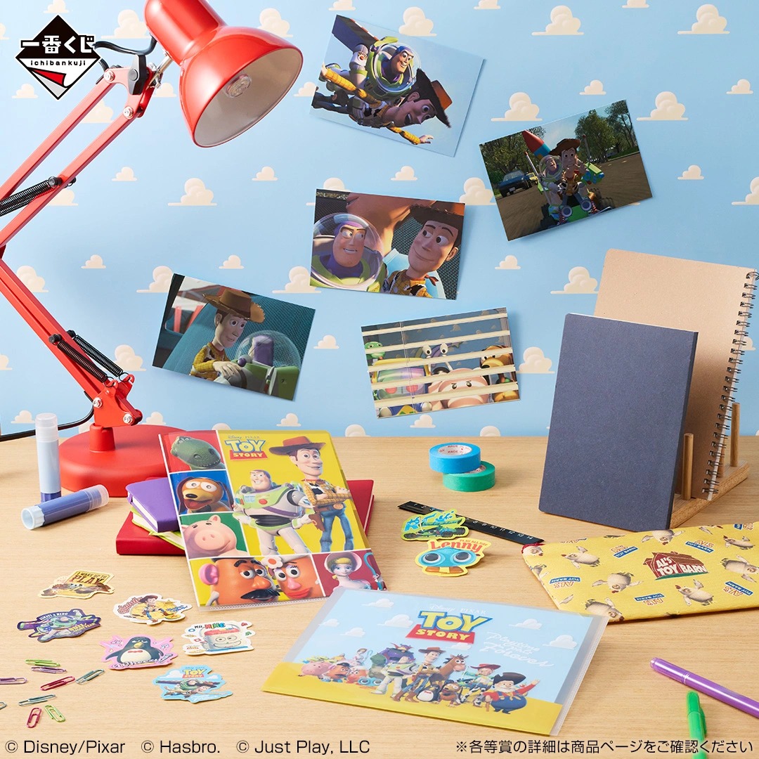 [Pre-order] BANDAI Ichiban Kuji Toy Story ~Playtime pals forever~