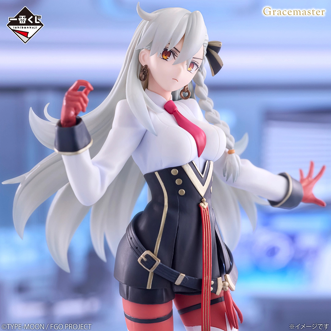 [Pre-order] BANDAI Ichiban Kuji Fate/Grand Order ~Chaldea Pickup Memory~