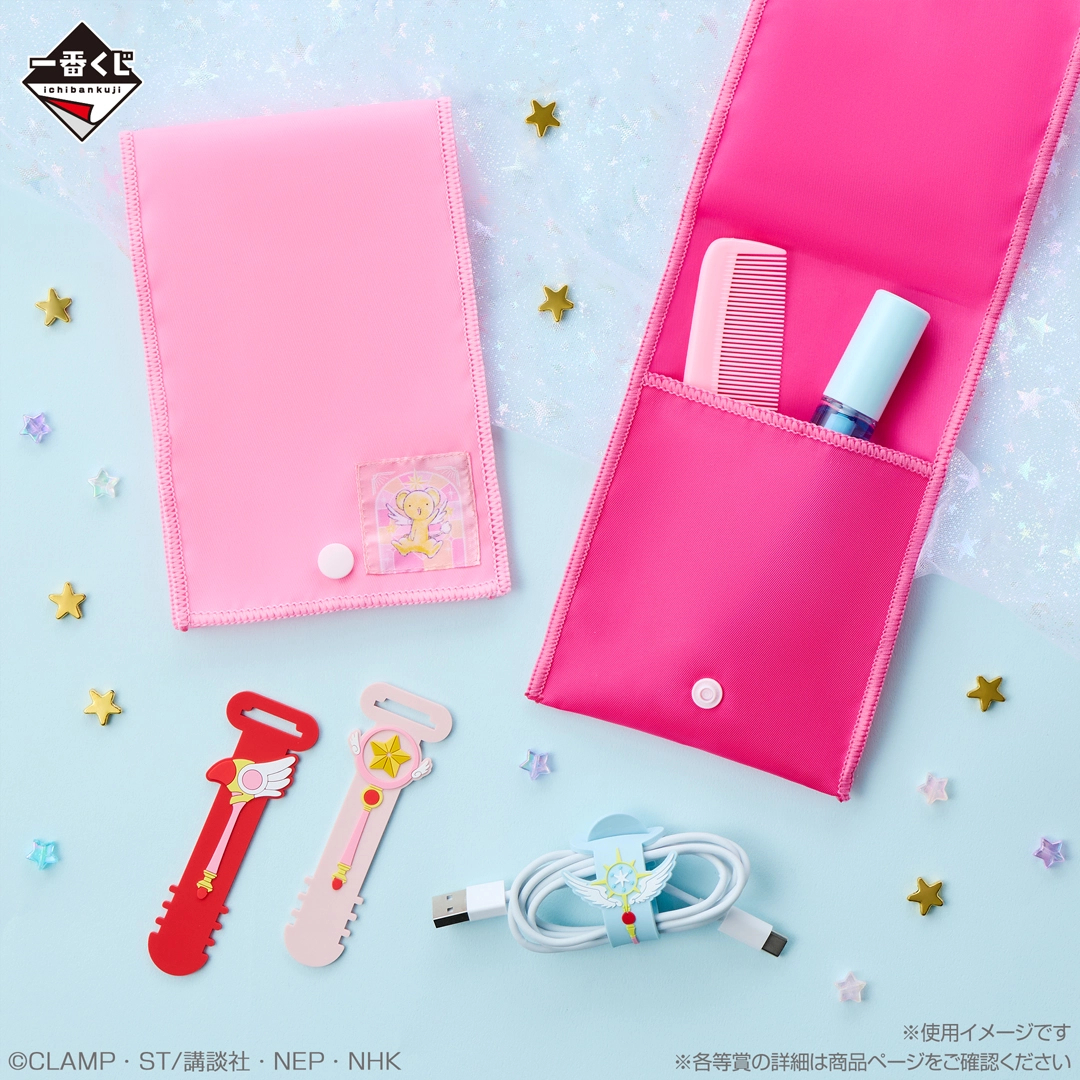 [Pre-order] BANDAI Ichiban Kuji Cardcaptor Sakura Clear Card Arc ~Blessed Collection~
