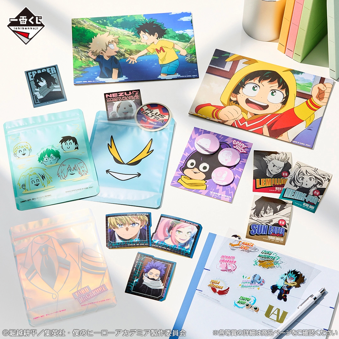 [Pre-order] BANDAI Ichiban Kuji My Hero Academia -Spun Feelings- Prize G -Stationery - Mini Memo 
