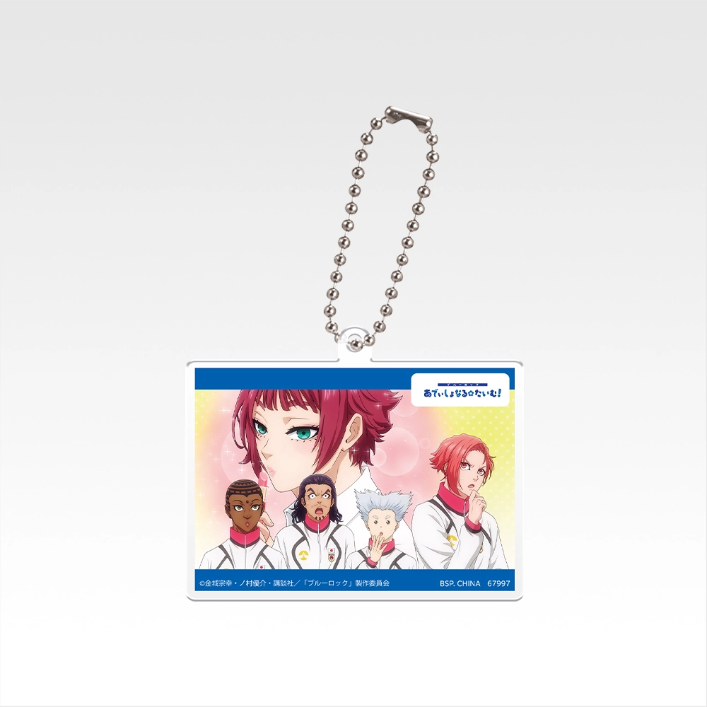 [Pre-order] BANDAI Ichiban Kuji Blue Lock Additional Time!