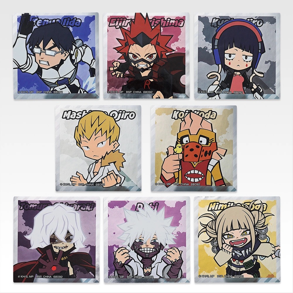 [Pre-order] BANDAI Ichiban Kuji "My Hero Academia" -A story of always reaching out a helping hand-