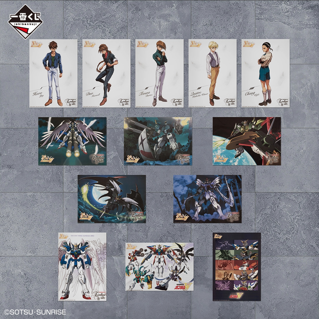 [Pre-order] BANDAI Ichiban Kuji New Mobile Report Gundam Wing 30th Anniversary