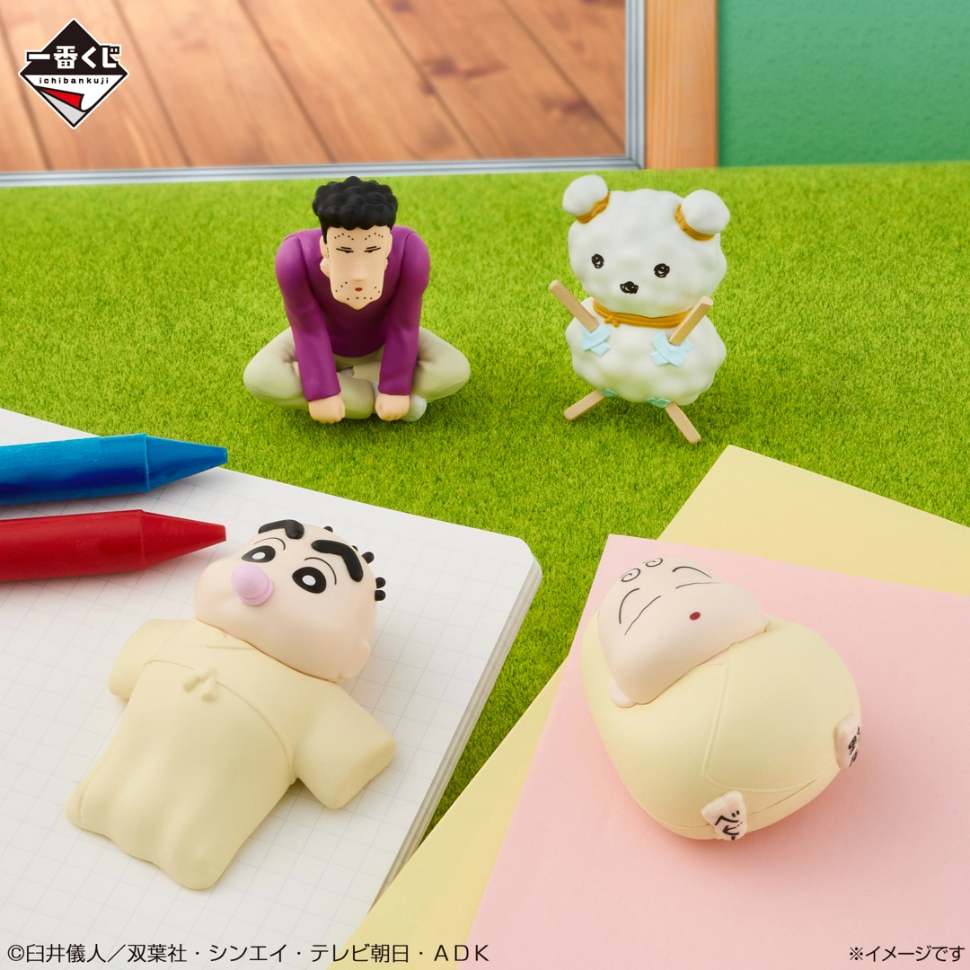 [Pre-order] BANDAI Ichiban Kuji Crayon Shin-chan ~Anime Scene Selection~