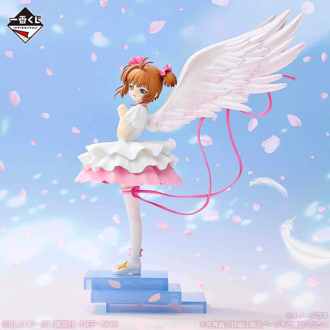 [Pre-order] BANDAI Ichiban Kuji Cardcaptor Sakura Clear Card Edition ~Charmful Collection~