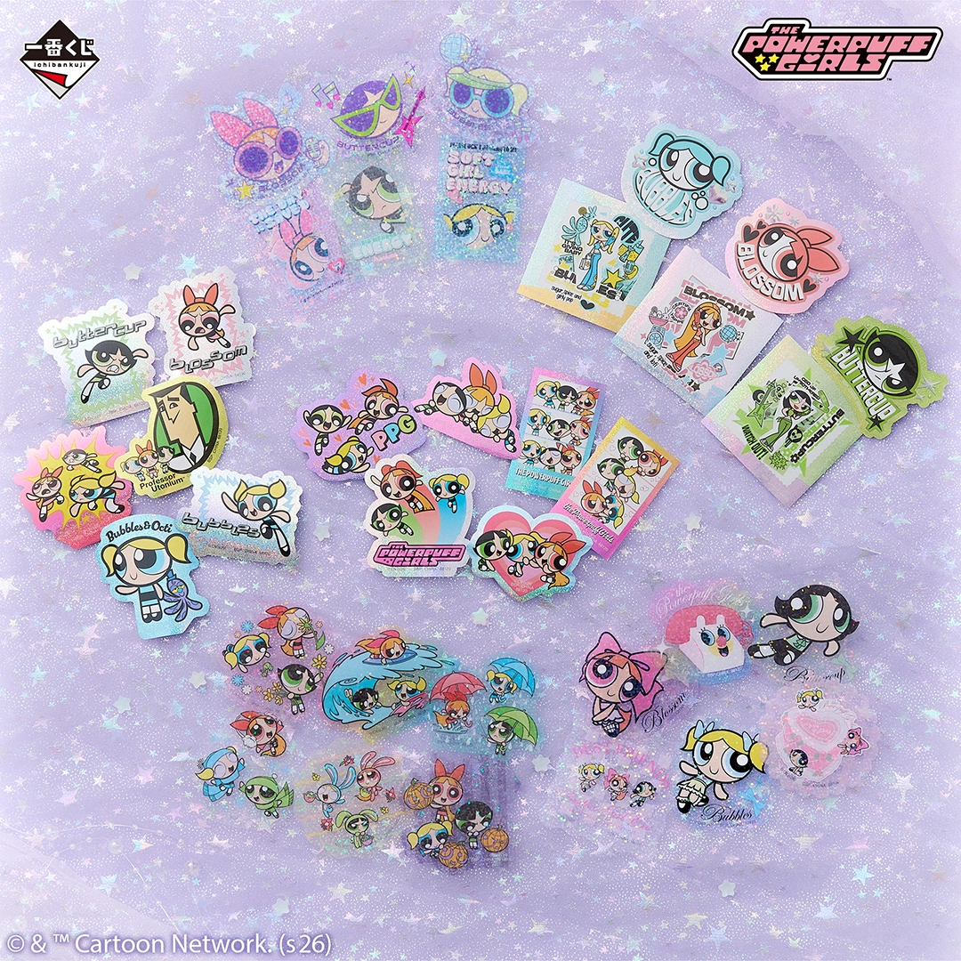 [Pre-order] BANDAI Ichiban Kuji Powerpuff Girls ~The strong and cute champions of justice are super busy!~