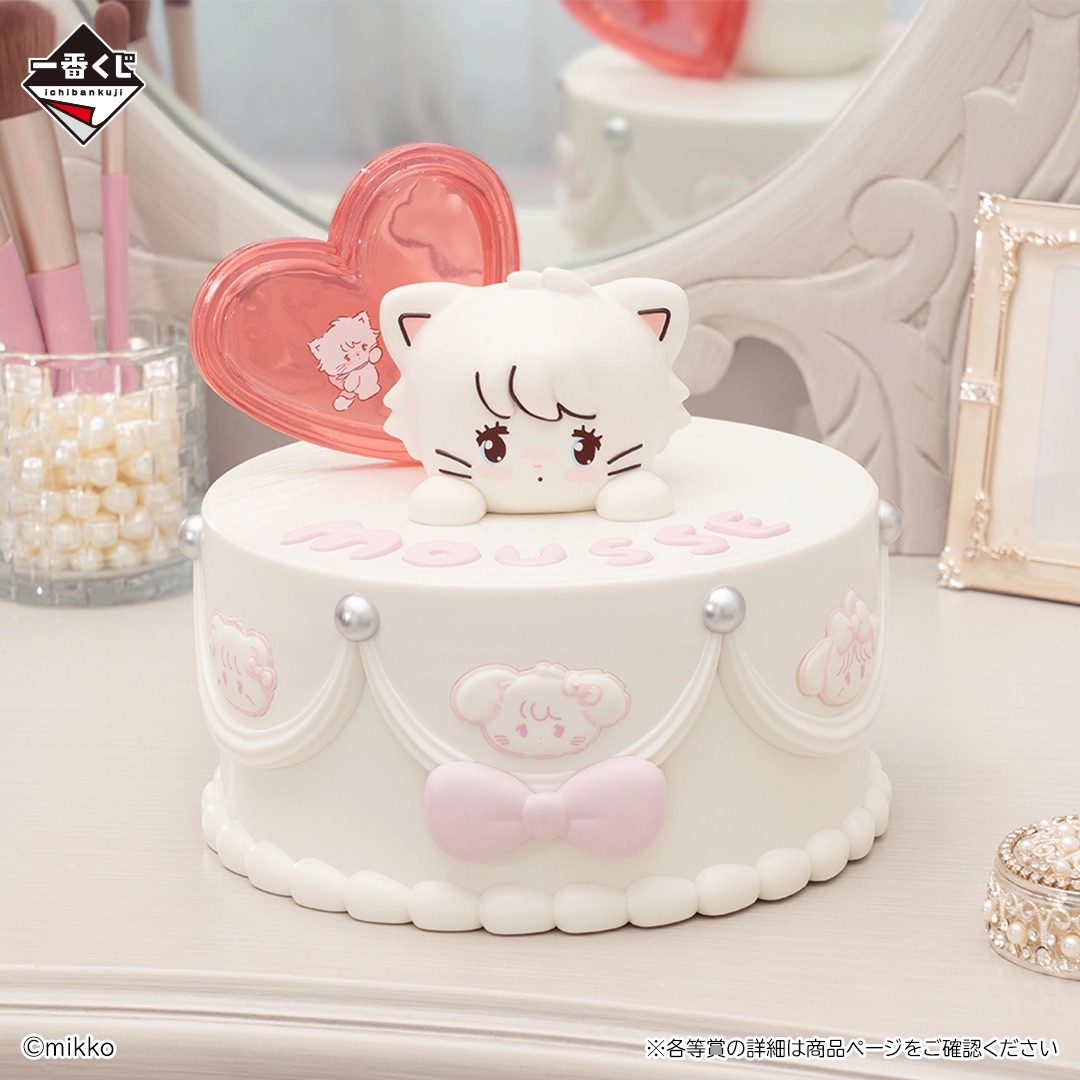 [Pre-order] BANDAI Ichiban Kuji Lil ala mode ~Sweets Dresser~
